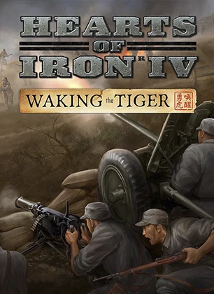 Expansion - Hearts of Iron IV: Waking the Tiger DLC